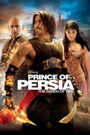 Prince of Persia: The Sands of Time – Ο πρίγκιπας της Περσίας