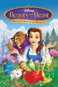 Belle’s Magical World – Ο μαγικός κόσμος της Belle