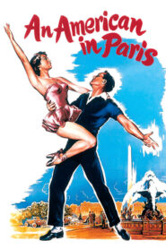 An American in Paris – Ενας Αμερικανός στο Παρίσι