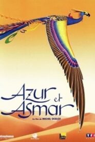 Azur & Asmar: The Princes’ Quest – Αζούρ και Ασμάρ