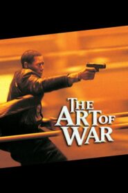The Art of War – Η Τέχνη του Πολέμου