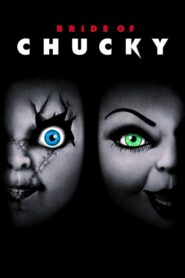 Bride of Chucky – Η Νύφη του Τσάκι