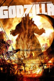 Godzilla – Gojira – Γκοτζίλα: Το Τέρας του Αιώνος
