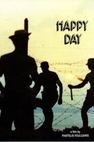 Happy Day – Χάππυ Νταίη