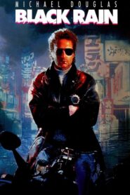 Black Rain – Καυτή βροχή