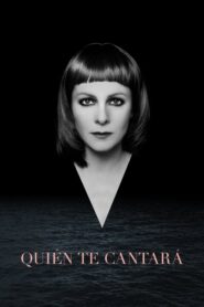 Quién te cantará – Ποιος θα σου τραγουδήσει