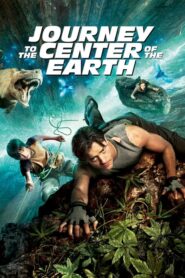 Journey to the Center of the Earth – Ταξίδι στο Κέντρο της Γης