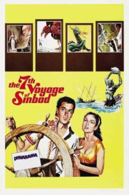 The 7th Voyage of Sinbad – Το 7ο Ταξίδι του Σεβάχ του Θαλασσινού