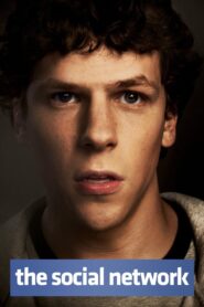The Social Network – Το κοινωνικό δίκτυο