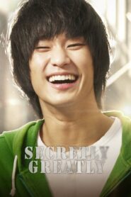 Secretly, Greatly – Eun-mil-ha-gae eui-dae-ha-gae
