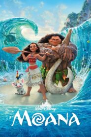 Moana – Βαϊάνα