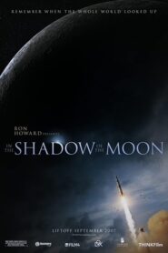 In the Shadow of the Moon – Στη Σκιά του Φεγγαριού