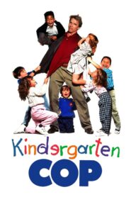 Kindergarten Cop – Ο μπάτσος του θηριοτροφείου