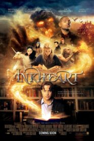 Inkheart – Ο Μελανόκαρδος
