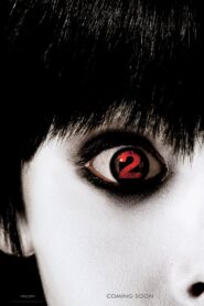 The Grudge 2 – Η κατάρα 2