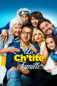 Family Is Family – Η ΟικοUγένεια