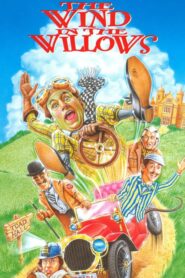 The Wind in the Willows – Ο άνεμος στις ιτιές