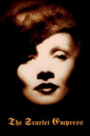 The Scarlet Empress – Η τραγική Τσαρίνα