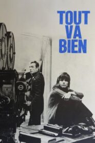 Tout Va Bien – Ολα πανε καλα