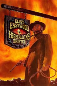 High Plains Drifter – Περιπλανώμενος πιστολέρο