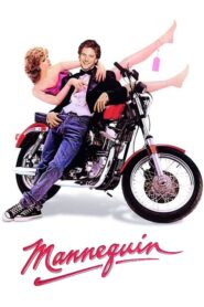 Mannequin – Η Κούκλα