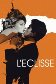 L’Eclisse – Η Έκλειψη