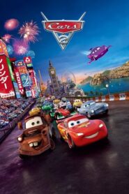 Cars 2 – Αυτοκίνητα 2