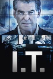 I.T. – Προσωπικά Μυστικά
