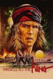 Farewell to the King – Αποχαιρετισμός στο Βασιλιά