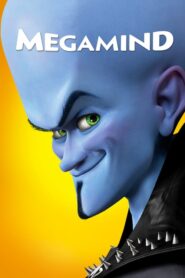 Megamind – Μεγαλοφυής