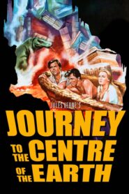 Journey to the Center of the Earth – Ταξίδι στο Κέντρο της Γης