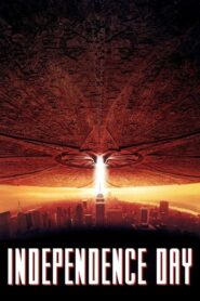 Independence Day – Ημέρα ανεξαρτησίας
