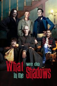 What We Do in the Shadows – Όσα κάνουμε στις σκιές