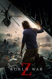 World War Z – Παγκόσμιος Πόλεμος Ζ