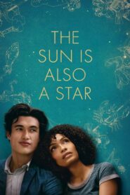 The Sun Is Also a Star – Ο Ήλιος Είναι ένα Αστέρι