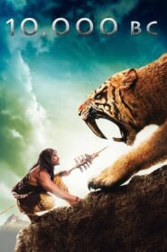 10,000 BC – 10,000 π.Χ.