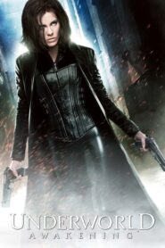 Underworld: Awakening – Underworld: Η Αναγέννηση