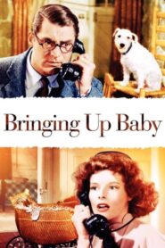 Bringing Up Baby – Η Γυναίκα με τη Λεοπάρδαλη