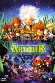 Arthur and the Revenge of Maltazard – Ο Άρθουρ και η εκδίκηση του Μαλταζάρ