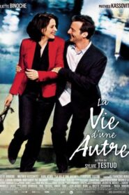 Another Woman’s Life – La Vie d’une autre – Η Ζωή μιας Αλλης