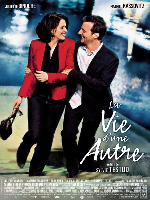 Another Woman’s Life – La Vie d’une autre – Η Ζωή μιας Αλλης