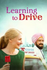 Learning to Drive – Μαθήματα οδήγησης