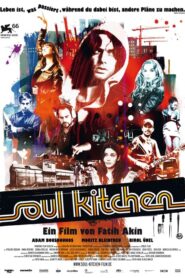 Soul Kitchen – Κουζίνα με Ψυχή