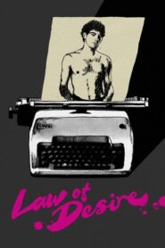 Law of Desire – Ο Νόμος του Πόθου