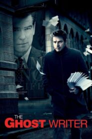 The Ghost Writer – Αόρατος Συγγραφέας