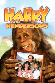 Harry and the Hendersons – Χάρι ο Απίθανος