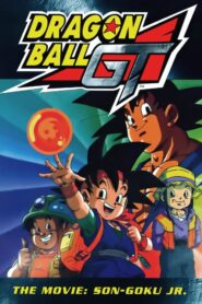 Dragon Ball GT: A Hero’s Legacy – Η τελευταία μάχη