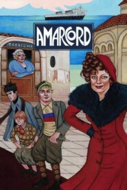 Amarcord – Αμαρκόρντ