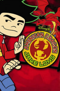 American Dragon: Jake Long – Οι περιπέτειες του Τζέικ Λονγκ