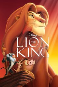 The Lion King – Ο Βασιλιάς των Λιονταριών